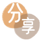 贵阳信用卡白条24小时在线接单诚信商家_达人服务平台